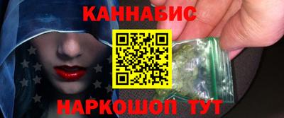 хмурый Кунгур