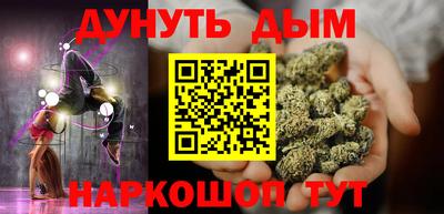 кокаин колумбия Кулебаки