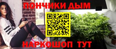 кокаин колумбия Кулебаки