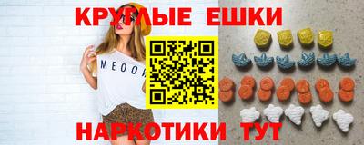 кокаин колумбия Кумертау