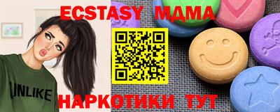 кокаин колумбия Кулебаки