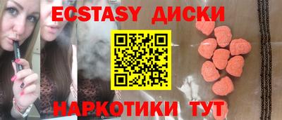 хмурый Кунгур