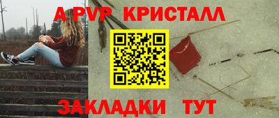 кокаин колумбия Кумертау