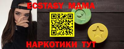 хмурый Кунгур