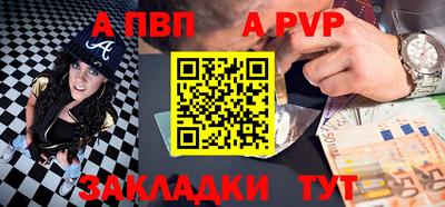 хмурый Кунгур