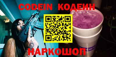 кокаин колумбия Кулебаки