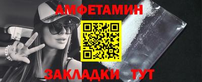 хмурый Кунгур