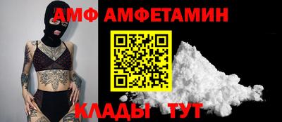 кокаин колумбия Кумертау