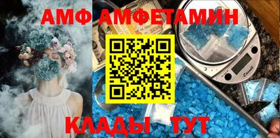 кокаин колумбия Кулебаки