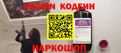 кокаин колумбия Кумертау