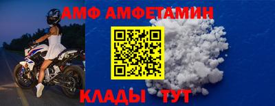 кокаин колумбия Кумертау