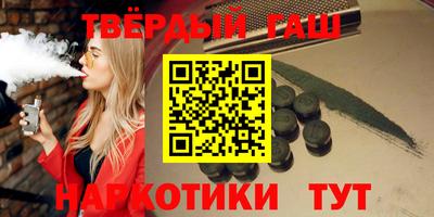 кокаин колумбия Кулебаки