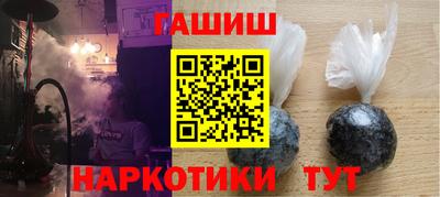 кокаин колумбия Кумертау