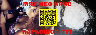 кокаин колумбия Кулебаки