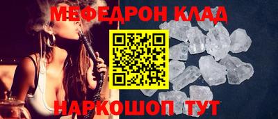 кокаин колумбия Кумертау