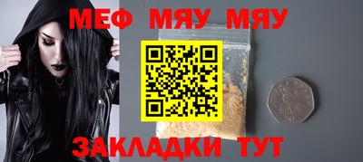 кокаин колумбия Кумертау