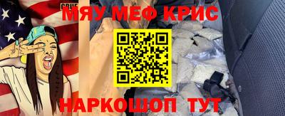 кокаин колумбия Кумертау