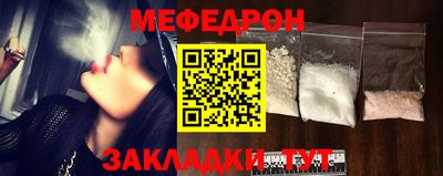 кокаин колумбия Кулебаки