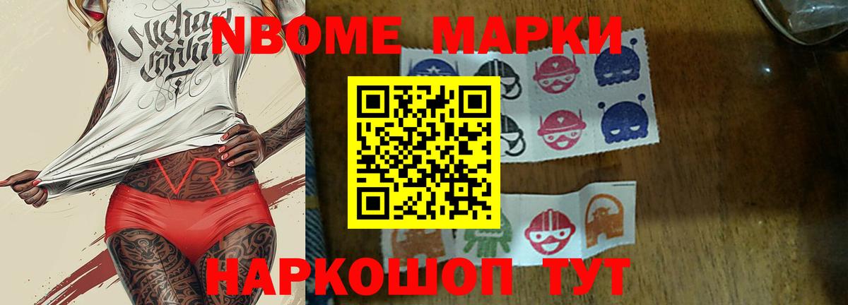 ЛСД экстази кислота  Лсд 25 экстази ecstasy  Ухта  Вход с VPN 