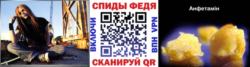 где купить наркоту blacksprut tor Метамфетамин Methamphetamine Ухта