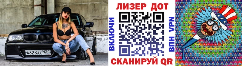 купить наркоту  Ухта  Марки NBOMe 1500мкг 